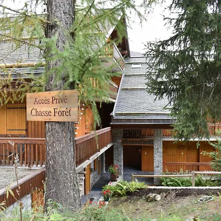 Méribel, 3 Pièces, 7 Personnes - Fr-1-180-158 Appartement
